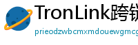 TronLink跨链钱包下载